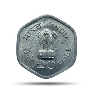 20 Paise World Food Day 1982 FAO Aluminium Commemorative Coin, Republic India Decimal Series, UNC.