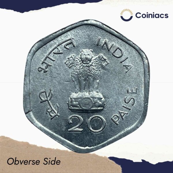 20 Paise World Food Day 1982 FAO Aluminium Commemorative Coin, Republic India Decimal Series, UNC. - Image 2