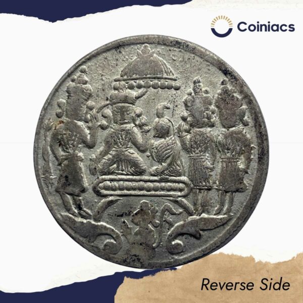 Temple Token depicting Ram Darbar Nickel - Image 3