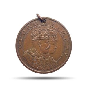 Scarce Peace Celebration 1919 Calcutta Schools Medal, Bronze, Collectible.