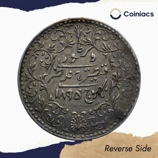2.5 Kori (Dhai Kori) Khengarji III with the name of Queen Victoria 1895 CE 1951 VS (Type 2) Silver Old Coin, Princely State of Kutch, Collectable. - Image 3