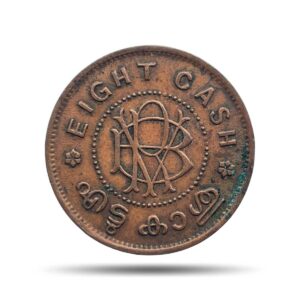 Eight Cash Bala Rama Varma II (ND 1938-49 CE) Bronze Coin, Princely State of Travancore, Collectible.