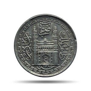 2 Annas Mir Usman Ali Khan RY 33 1362 AH (1943 CE) Silver Old Coin, Princely State of Hyderabad, Collectible.