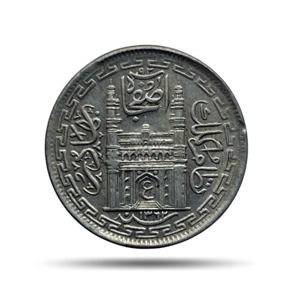 2 Annas Mir Usman Ali Khan RY 33 1362 AH (1943 CE) Silver Old Coin, Princely State of Hyderabad, Collectible.