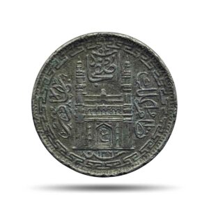 2 Annas Mir Usman Ali Khan RY 33 1362 AH (1943 CE) Silver Old Coin, Princely State of Hyderabad, Collectible.
