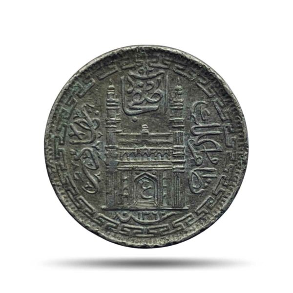2 Annas Mir Usman Ali Khan RY 33 1362 AH (1943 CE) Silver Old Coin, Princely State of Hyderabad, Collectible.