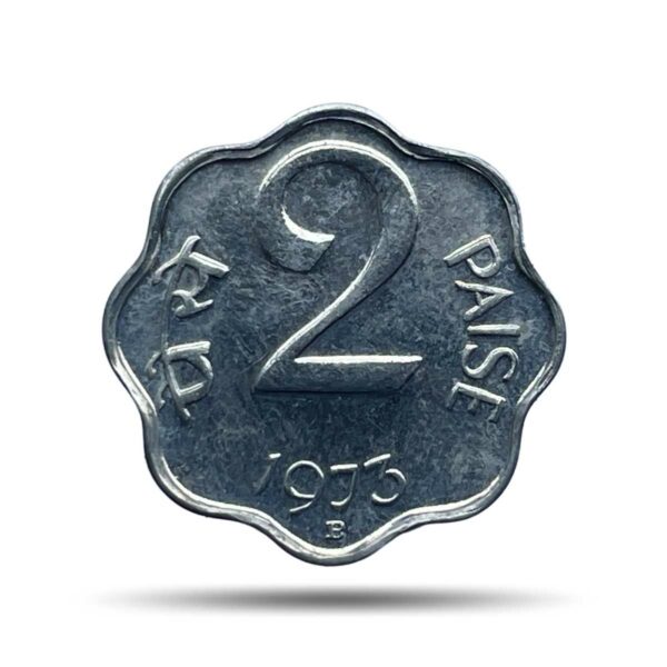 2 Paise 1973 Bombay Mint 'B' Proof Issue Aluminium Definitive Coin, Republic India Decimal Series, Proof.