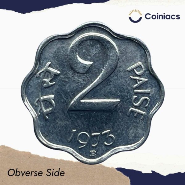 2 Paise 1973 Bombay Mint 'B' Proof Issue Aluminium Definitive Coin, Republic India Decimal Series, Proof. - Image 2