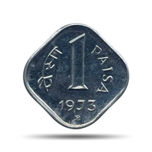 1 Paise 1973 Bombay Mint 'B' Proof Issue Aluminium Definitive Coin, Republic India Decimal Series, Proof.