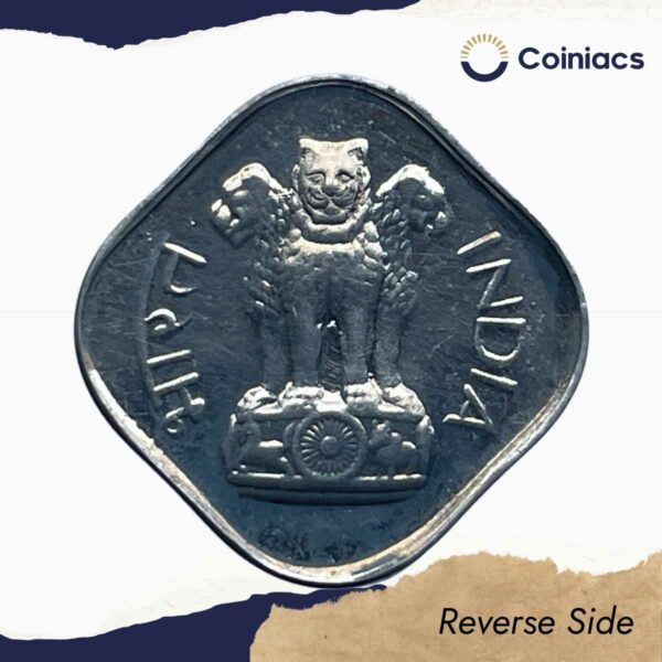 1 Paise 1973 Bombay Mint 'B' Proof Issue Aluminium Definitive Coin, Republic India Decimal Series, Proof. - Image 3