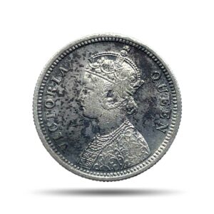 Scarce 1/4 Rupee Victoria Queen 1862 CE Silver Coin, British India Uniform Coinage, Collectible.