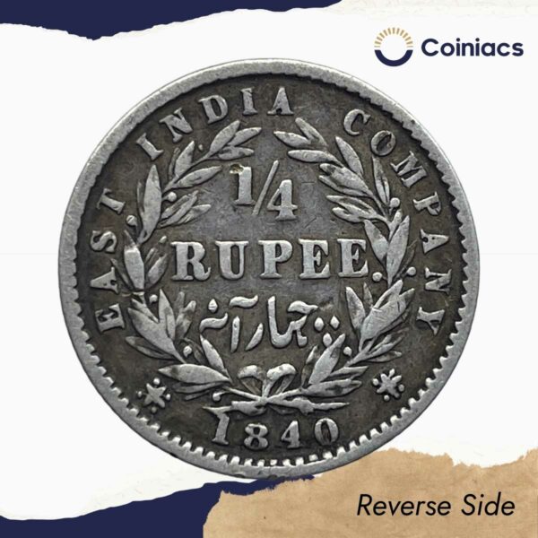 Scarce 1/4 Rupee Victoria Queen 1840 CE Divided Legend 10 Berries (6L +4R ) Silver coin, British India Uniform Coinage, Collectible. - Image 3