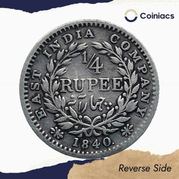 Scarce 1/4 Rupee Victoria Queen Continuous Legend 1840 CE 20 Berries Silver Coin, British India Uniform Coinage, Collectible. - Image 3