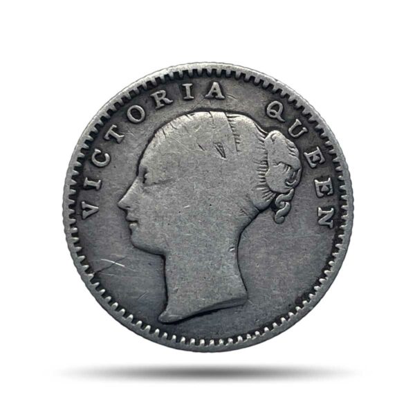 Scarce 1/4 Rupee Victoria Queen Continuous Legend 1840 CE 20 Berries Silver Coin, British India Uniform Coinage, Collectible.