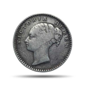 Scarce 1/4 Rupee Victoria Queen Continuous Legend 1840 CE 20 Berries Silver Coin, British India Uniform Coinage, Collectible.
