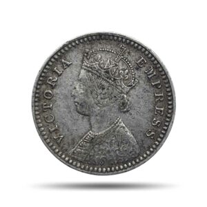 Two Annas Victoria Empress 1890 Calcutta Mint ('C' incuse) Silver Coin, British India Uniform Coinage, Collectable.