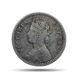 Two Annas Victoria Empress 1895 Calcutta Mint ('C' incuse) Silver Coin, British India Uniform Coinage, Collectable.