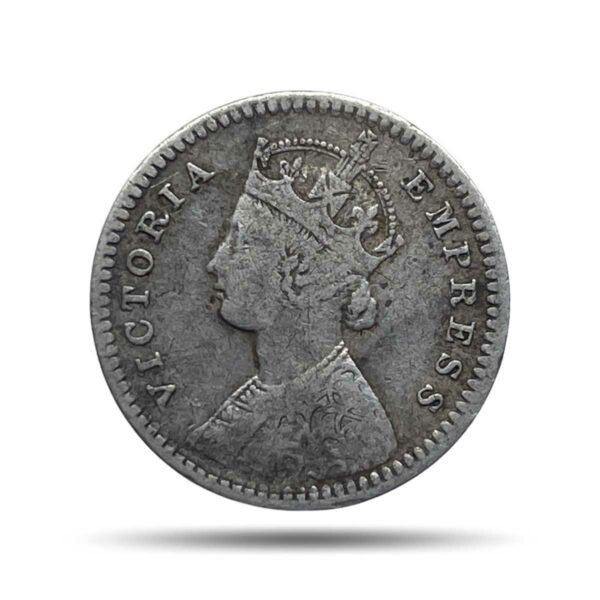 Two Annas Victoria Empress 1895 Calcutta Mint ('C' incuse) Silver Coin, British India Uniform Coinage, Collectable.