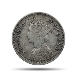 Two Annas Victoria Empress 1896 Bombay Mint ('B' incuse) Silver Coin, British India Uniform Coinage, Collectable.