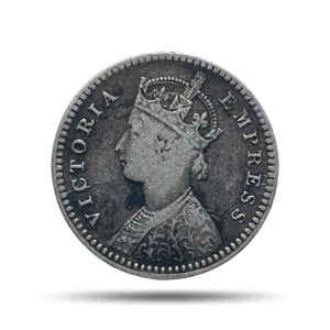 Two Annas Victoria Empress 1888 Silver Coin, British India Uniform Coinage, Collectable.
