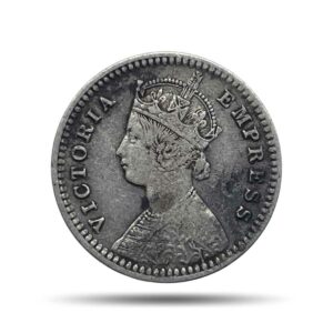 Two Annas Victoria Empress 1877 Silver Coin, British India Uniform Coinage, Collectable.
