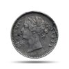 Two Annas Victoria Queen Divided Legend 1841 CE Silver Coin, British India Uniform Coinage, Collectible.