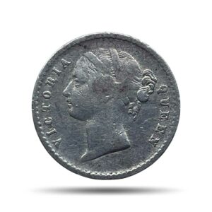 Two Annas Victoria Queen Divided Legend 1841 CE Silver Coin, British India Uniform Coinage, Collectible.