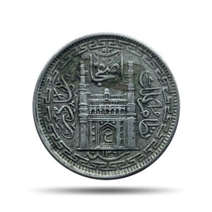 2 Annas Mir Usman Ali Khan RY 33 1362 AH (1943 CE) Silver Old Coin, Princely State of Hyderabad, Collectible.