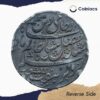 Half Rupee Shah Alam II RY 19 (1819-29 CE) Murshidabad Mint Silver coin, Bengal Presidency, Collectible. - Image 3