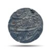 Half Rupee Shah Alam II RY 19 (1819-29 CE) Murshidabad Mint Silver coin, Bengal Presidency, Collectible.