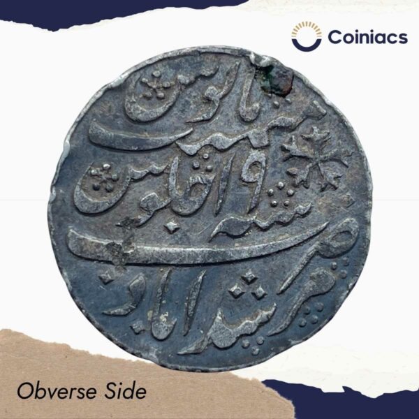 Half Rupee Shah Alam II RY 19 (1831-35 CE) Murshidabad Mint Silver coin, Bengal Presidency, Collectible. - Image 2