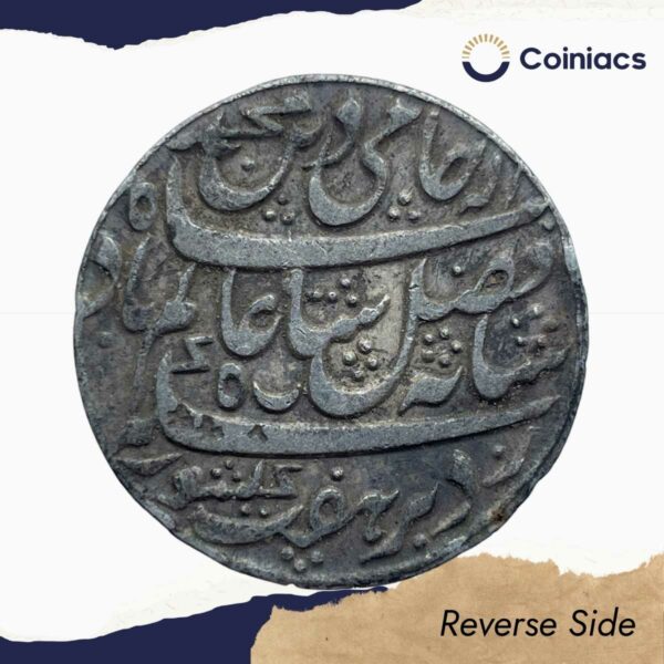 One Rupee Shah Alam II RY 19 (1831-35 CE) Murshidabad Mint Silver coin, Bengal Presidency, Collectible. - Image 3