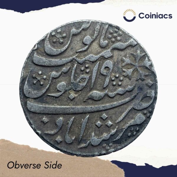 One Rupee Shah Alam II RY 19 (1831-35 CE) Murshidabad Mint Silver coin, Bengal Presidency, Collectible. - Image 2