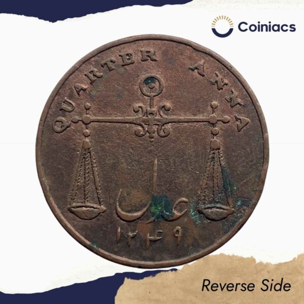 Quarter Anna East India Company 1833 Copper Coin, Bombay Presidency, Collectible. - Image 3