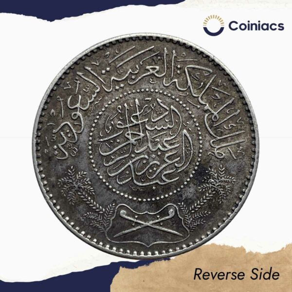 1 Riyal Abd al-Aziz 1367 AH (1948 CE) Silver Coin, Saudi Arabia, Collectible. - Image 2