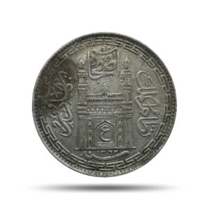 One Rupee Mir Usman Ali Khan RY-34 1362 AH (1941-1946 CE) Silver old coin (Usman Ali Type 3), Princely State of Hyderabad, Collectible.