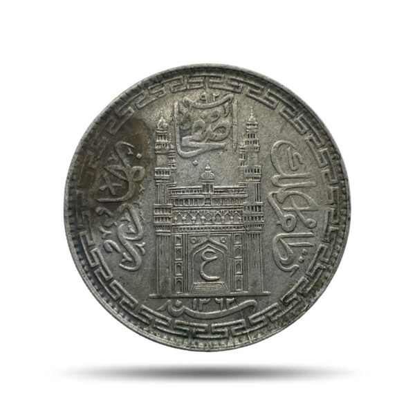 One Rupee Mir Usman Ali Khan RY-34 1362 AH (1941-1946 CE) Silver old coin (Usman Ali Type 3), Princely State of Hyderabad, Collectible.