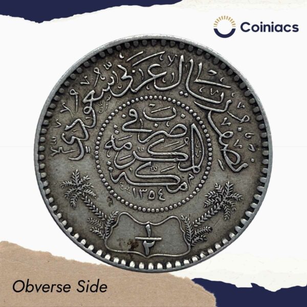 1/2 Riyal Abd al-Aziz 1354 AH (1935 CE) Silver Coin, Saudi Arabia, Collectible. - Image 2