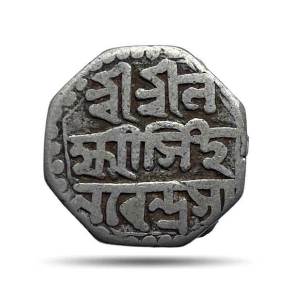Rare Half Rupee Lakshmi Simha (Sunyeopha) (Reign 1769-1780) Silver Coin, Ahom Kingdom of Assam, Collectible.