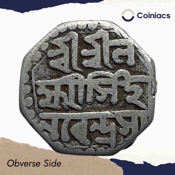 Rare Half Rupee Lakshmi Simha (Sunyeopha) (Reign 1769-1780) Silver Coin, Ahom Kingdom of Assam, Collectible. - Image 2