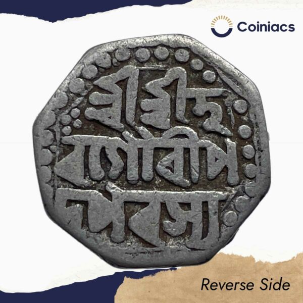 Rare Half Rupee Lakshmi Simha (Sunyeopha) (Reign 1769-1780) Silver Coin, Ahom Kingdom of Assam, Collectible. - Image 3