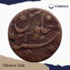 Rare Quarter Anna Shah Allam II 1195 AH RY 22 (1780/81 CE) Pulta (Falta) Mint (Princep?s Issue) Copper Coin, Bengal Presidency, Fine. - Image 2