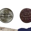 Rare Quarter Anna Shah Allam II 1195 AH RY 22 (1780/81 CE) Pulta (Falta) Mint (Princep?s Issue) Copper Coin, Bengal Presidency, Fine. - Image 4
