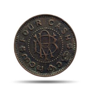 Four Cash Bala Rama Varma II (ND 1939-40 CE) Bronze Old Coin, Princely State of Travancore, Collectible.