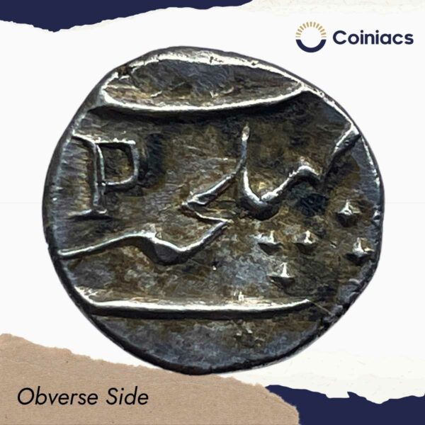 1 Fanon (1/5 Rupee) (ND 1738-1792) Bhultcheri Mint Silver Coin, French India - Mahe, Collectible. - Image 2