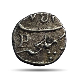 1 Fanon (1/5 Rupee) (ND 1738-1792) Bhultcheri Mint Silver Coin, French India - Mahe, Collectible.