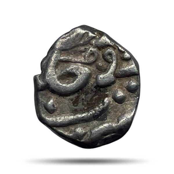 1/5 Rupee (Malabar) Shah Allam II (Reign 1760-1806 CE) Silver coin, Bombay Presidency, Collectible.