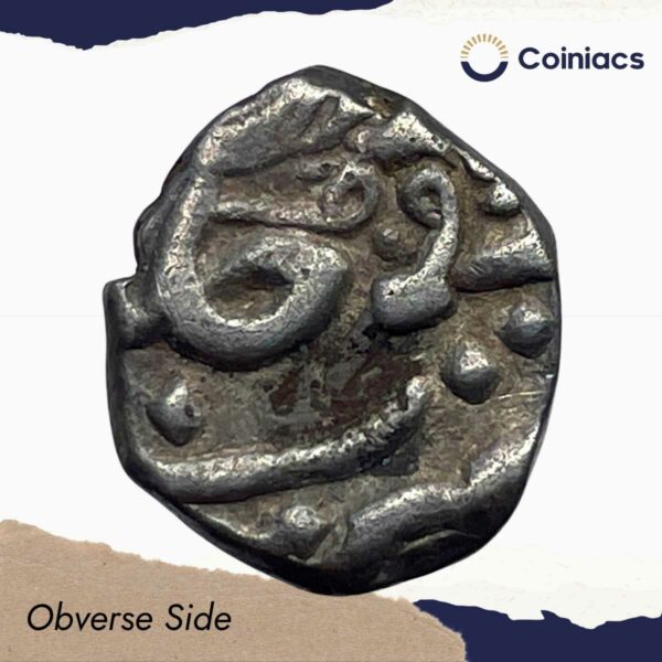 1/5 Rupee (Malabar) Shah Allam II (Reign 1760-1806 CE) Silver coin, Bombay Presidency, Collectible. - Image 2