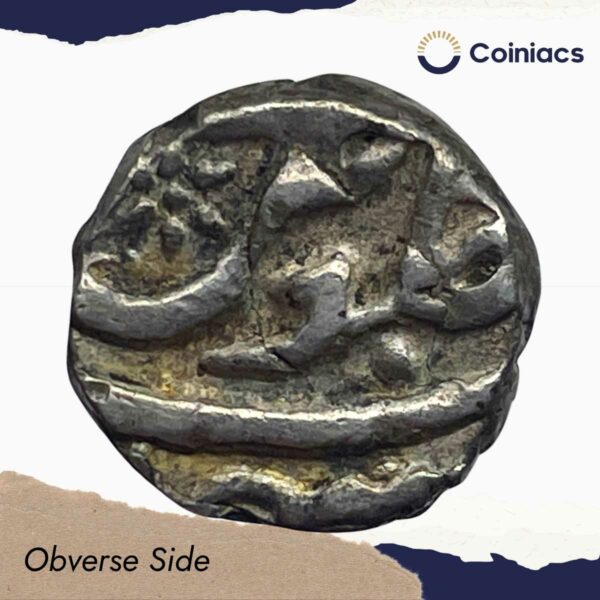 1/5 Rupee (Malabar) Shah Allam II (Reign 1760-1806 CE) Silver Old Coin, Bombay Presidency, Collectible. - Image 2