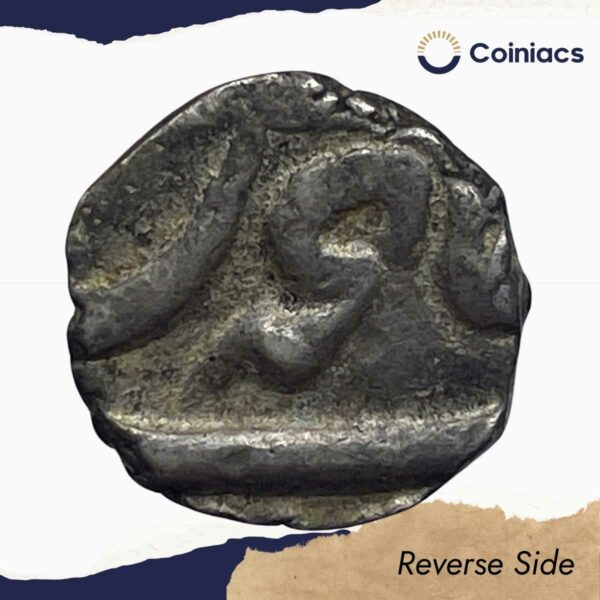 1/5 Rupee (Malabar) Shah Allam II (Reign 1760-1806 CE) Silver Old Coin, Bombay Presidency, Collectible. - Image 3